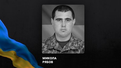 У трьох громадах Кіровоградщини попрощалися із загиблими військовими
