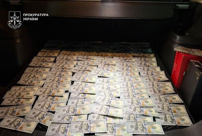 Пропонував співробітнику СБУ $50 000, щоб уникнути тюрми: на Дніпропетровщині затримали посадовця держпідприємства Пропонував співробітнику СБУ $50 000, щоб уникнути тюрми: на Дніпропетровщині затримали посадовця держпідприємства