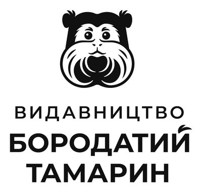 Письменник Макс Кідрук разом із дружиною відкривають власне видавництво Письменник Макс Кідрук разом із дружиною відкривають власне видавництво