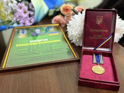 На Одещині сім’ї загиблого прикордонника вручили посмертну державну нагороду
