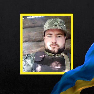 Стало відомо про смерть одинадцяти військових з Рівненщини Стало відомо про смерть одинадцяти військових з Рівненщини