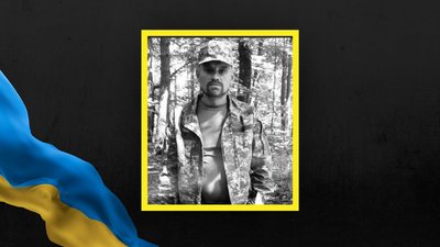 На Львівщині 7 жовтня прощаються із п’ятьма військовослужбовцями На Львівщині 7 жовтня прощаються із п’ятьма військовослужбовцями