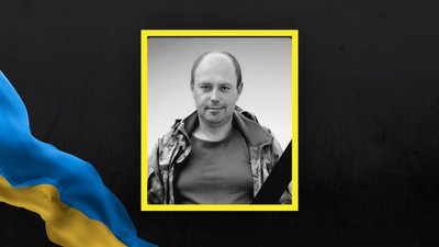 На Львівщині 12 лютого попрощаються з п'ятьма військовими
