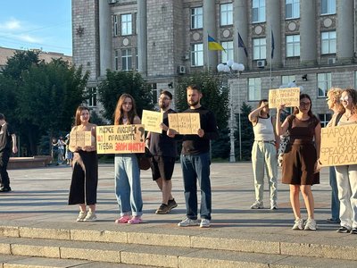 У Черкасах містяни вийшли на акцію на підтримку Федорова