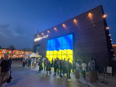 Ландшафт, що об'єднує: про виставку українського мистецтва в Японії Ландшафт, що об'єднує: про виставку українського мистецтва в Японії