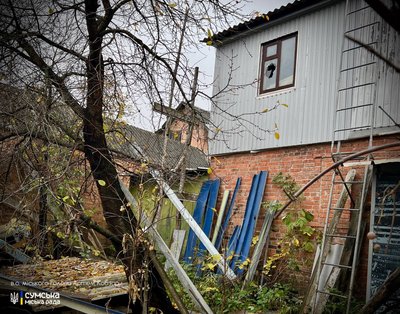 Армія РФ атакувала Суми. Які наслідки Армія РФ атакувала Суми. Які наслідки