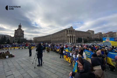 У Києві У Києві