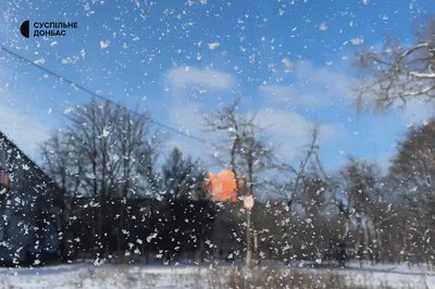Удар ФАБ по Краматорську 16 січня: ексклюзивні кадри вибуху та свідчення людей, чий будинок пошкоджений вдруге цьогоріч Удар ФАБ по Краматорську 16 січня: ексклюзивні кадри вибуху та свідчення людей, чий будинок пошкоджений вдруге цьогоріч