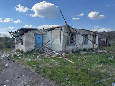 Білиці Білиці