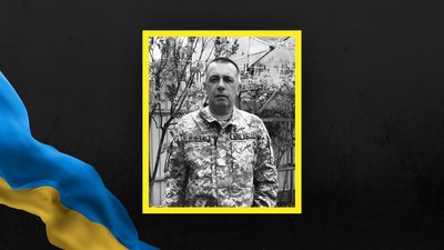 Віктор Лазор Віктор Лазор