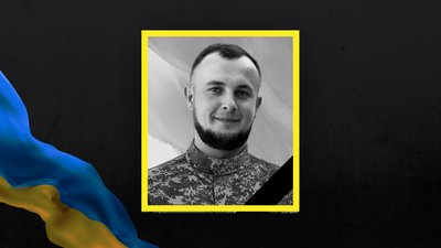 Микола Зуб Микола Зуб