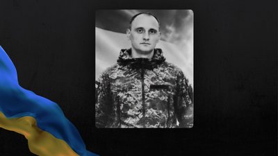 У Черкасах провели в останню путь двох захисників У Черкасах провели в останню путь двох захисників