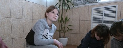 Діана Якубенко, спецшкола Діана Якубенко, спецшкола