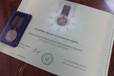 Загиблого військового з Уманщини Максима Пташника Зеленський відзначив нагородою Загиблого військового з Уманщини Максима Пташника Зеленський відзначив нагородою