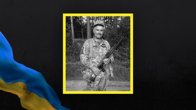 Втрати Волині — загинув Михайло Савчук Втрати Волині — загинув Михайло Савчук