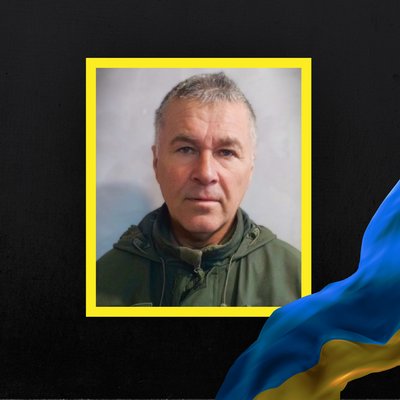 загиблі 10 листопада