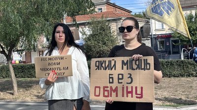 Фотодобірка ключових подій за тиждень на Миколаївщині Фотодобірка ключових подій за тиждень на Миколаївщині