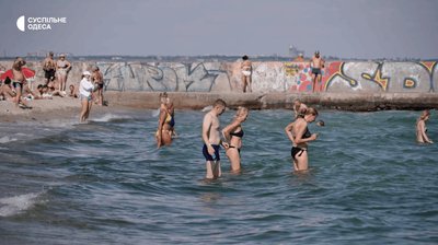 Пляж Ланжерон Одеса Пляж Ланжерон Одеса