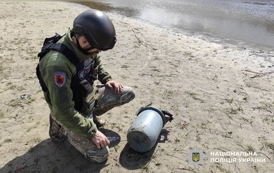 На Полтавщині вибухотехніки знешкодили бойові частини російських дронів На Полтавщині вибухотехніки знешкодили бойові частини російських дронів