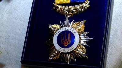 Чотирьох житомирських волонтерок з "Бабусиного батальйону" відзначили медалями Чотирьох житомирських волонтерок з "Бабусиного батальйону" відзначили медалями
