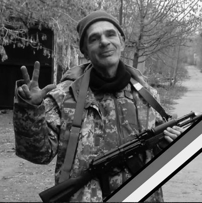 На Львівщині 7 листопада прощаються із п'ятьма військовослужбовцями На Львівщині 7 листопада прощаються із п'ятьма військовослужбовцями
