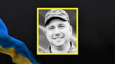 Загиблі тиждень 23-29 Загиблі тиждень 23-29