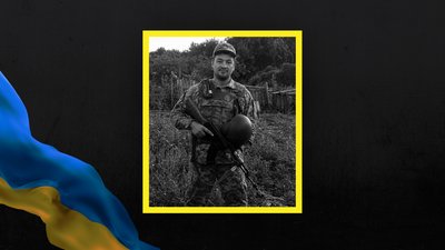 На Полтавщині попрощаються із воїнами Сергієм Слиньком та Артемом Комарчуком На Полтавщині попрощаються із воїнами Сергієм Слиньком та Артемом Комарчуком