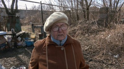 Тетяна жителька Слов'янська Донецька область Тетяна жителька Слов'янська Донецька область
