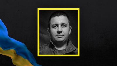Втрати Волині — загинув Іван Оксенчук Втрати Волині — загинув Іван Оксенчук
