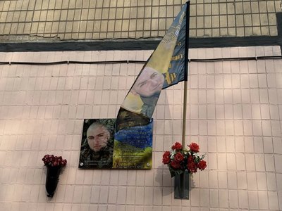 У Кривому Розі відкрили пам`ятні дошки на честь шістьох загиблих воїнів