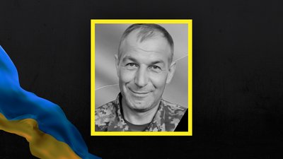 Втрати Сумщини у жовтні 2024 року. Згадуємо загиблих захисників Втрати Сумщини у жовтні 2024 року. Згадуємо загиблих захисників