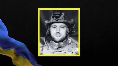 Кого з військових Дніпропетровщина втратила у вересні 2025 року: поіменний список Кого з військових Дніпропетровщина втратила у вересні 2025 року: поіменний список