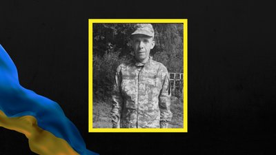 На Львівщині 22 листопада попрощаються з десятьма військовослужбовцями На Львівщині 22 листопада попрощаються з десятьма військовослужбовцями