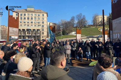 У Києві попрощалися із військовим, журналістом та оператором Русланом Ганущаком У Києві попрощалися із військовим, журналістом та оператором Русланом Ганущаком