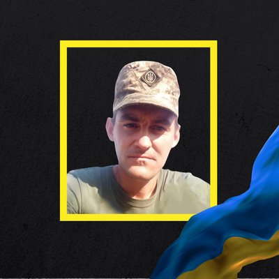 Повідомили про смерть шести військових з Рівненщини Повідомили про смерть шести військових з Рівненщини