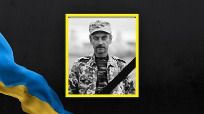 На Львівщині 27 березня попрощаються з двома військовими На Львівщині 27 березня попрощаються з двома військовими