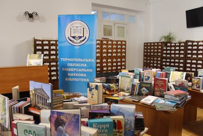 бібліотека, книжки, тернопіль бібліотека, книжки, тернопіль