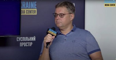 "Готовність становить понад 80%". Чи буде Кривий Ріг з теплом цієї зими "Готовність становить понад 80%". Чи буде Кривий Ріг з теплом цієї зими