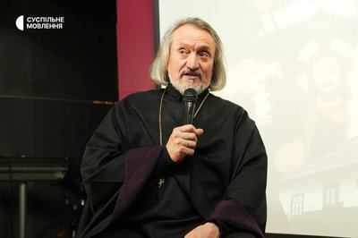 Стрічку Суспільного «Горицвіт: квітнути всупереч» презентували в Івано-Франківську Стрічку Суспільного «Горицвіт: квітнути всупереч» презентували в Івано-Франківську