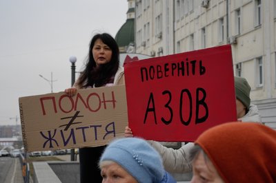 Не мовчи Полон Вбиває Не мовчи Полон Вбиває