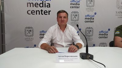 Антон Коротовських Антон Коротовських