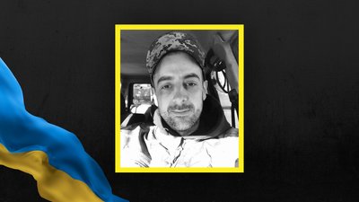 Павло Верещак Павло Верещак