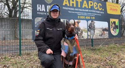 "Коли собаки працюють — вони не відчувають болю": пошуківці "Антарєс" одержали нагороди від Кінологічної спілки України