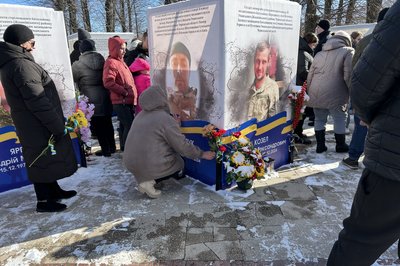 "Вони почали цю боротьбу": на Черкащині вшанували пам'ять Героїв Небесної Сотні "Вони почали цю боротьбу": на Черкащині вшанували пам'ять Героїв Небесної Сотні