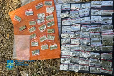 У Кривому Розі затримали підозрюваних в наркоторгівлі, які входили до угруповування "Двадцятівських" У Кривому Розі затримали підозрюваних в наркоторгівлі, які входили до угруповування "Двадцятівських"