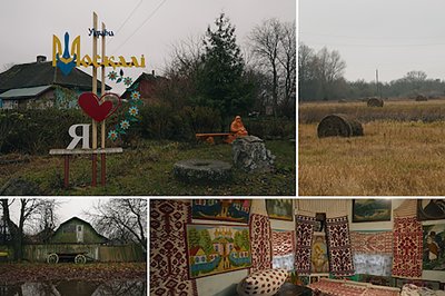 Унікальні слова та римовані співомовки: «Прайдем пагамонім» у Москалях Унікальні слова та римовані співомовки: «Прайдем пагамонім» у Москалях