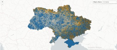 У чотирьох громадах Житомирщини дуже високий рівень ризику безпеки в системі освіти У чотирьох громадах Житомирщини дуже високий рівень ризику безпеки в системі освіти
