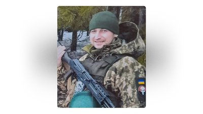 Усіх їх вважали зниклими безвісти: на Чернігівщині попрощалися з чотирма захисниками України Усіх їх вважали зниклими безвісти: на Чернігівщині попрощалися з чотирма захисниками України