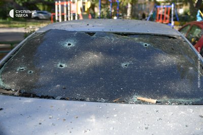 «Машина посічена шрапнеллю»: РФ атакувала житловий будинок в Одесі «Машина посічена шрапнеллю»: РФ атакувала житловий будинок в Одесі