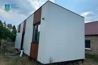 На Київщині викрили розкрадання під час будівництва модульних будинків у Мощуні На Київщині викрили розкрадання під час будівництва модульних будинків у Мощуні